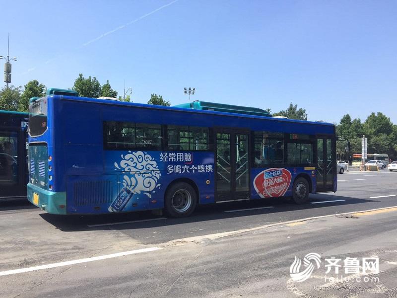 济南公交车、出租车车体广告有望被取消 城市形象与商业利益的博弈
