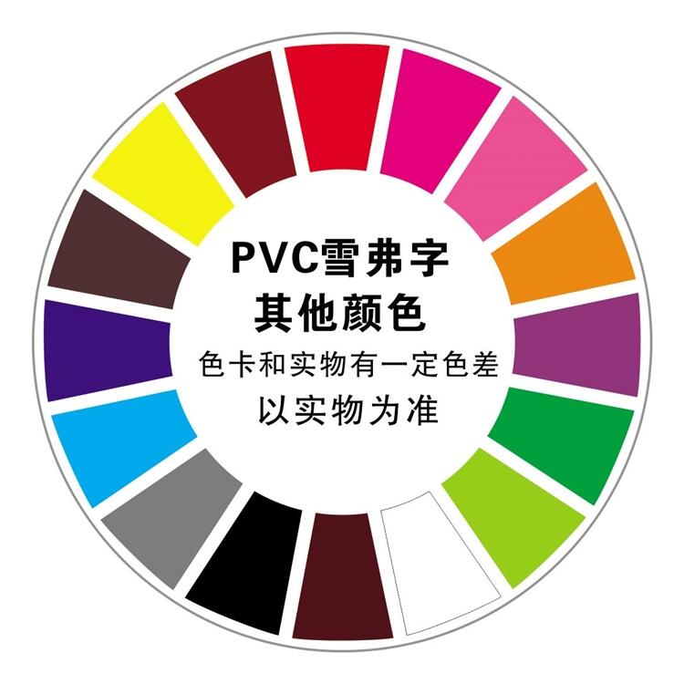 北京多彩多艺广告传媒
